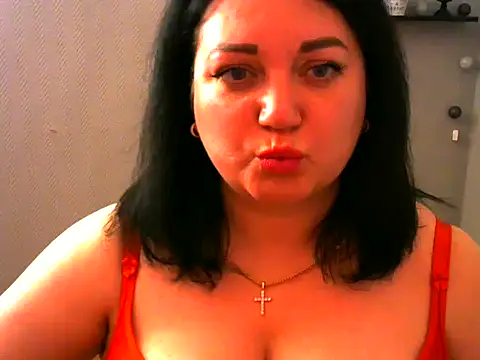 Snapshot of AmanaGi chatting on January 2025 12:52:02 PM AmanaGi online show from January 2025 12:52:02 PM