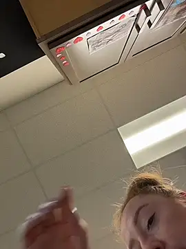 Snapshot of cinnatitties chatting on November 2025 03:55:02 PM cinnatitties online show from November 2025 03:55:02 PM