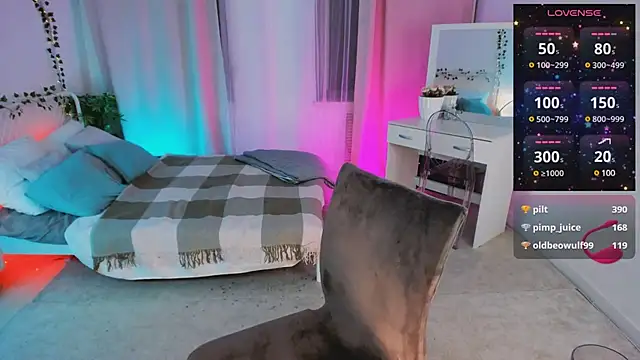 Snapshot of LiluDallass chatting on March 2025 06:47:01 PM LiluDallass online show from March 2025 06:47:01 PM