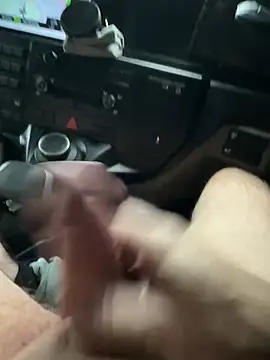 Snapshot of OhMyRichard chatting on January 2025 11:48:01 AM OhMyRichard online show from January 2025 11:48:01 AM