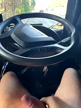 Snapshot of OhMyRichard chatting on September 2025 08:40:01 AM OhMyRichard online show from September 2025 08:40:01 AM