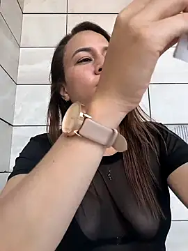 Snapshot of Nanybaker95 chatting on February 2026 08:10:01 PM Nanybaker95 online show from February 2026 08:10:01 PM