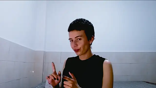 Cocain Atenea online show from February 2026 07:07:01 PM