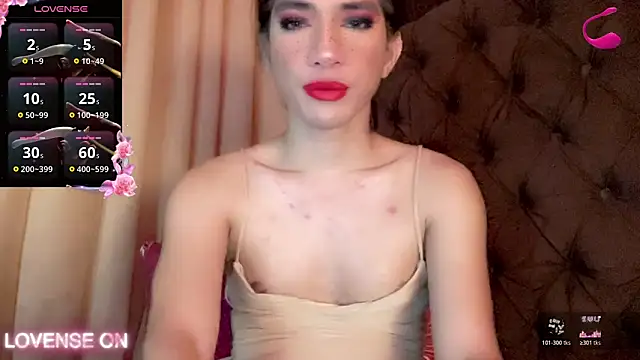 QUEEN LILITH online show from April 2026 04:43:02 AM