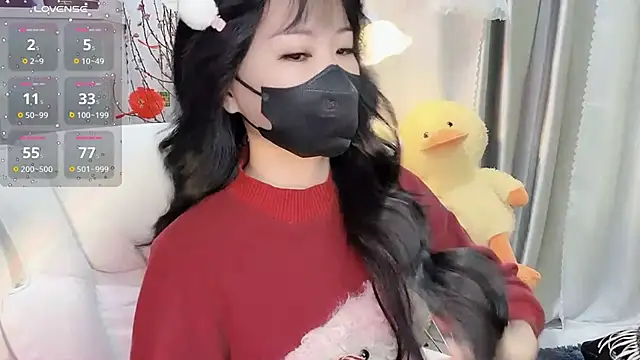 Snapshot of Mya_Lee chatting on January 2025 06:00:01 PM Mya Lee online show from January 2025 06:00:01 PM