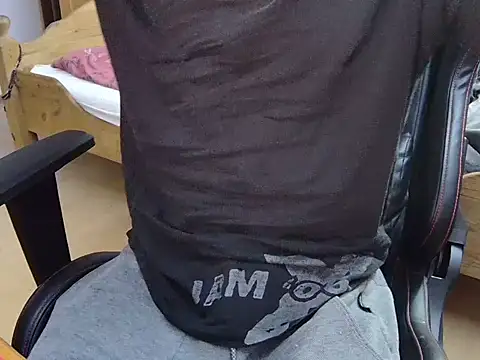 Snapshot of KmlBI26 chatting on October 2025 09:20:01 AM KmlBI26 online show from October 2025 09:20:01 AM