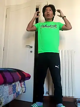 Snapshot of PepeCharlie27 chatting on February 2026 02:18:01 PM PepeCharlie27 online show from February 2026 02:18:01 PM