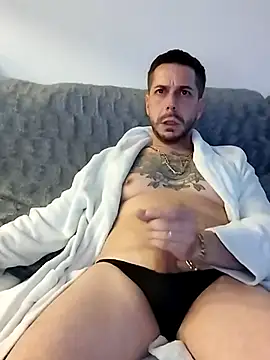 Snapshot of LoGaNfree88 chatting on February 2025 06:53:01 PM LoGaNfree88 online show from February 2025 06:53:01 PM