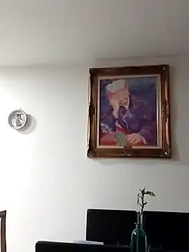 Snapshot of LoGaNfree88 chatting on November 2025 03:42:02 AM LoGaNfree88 online show from November 2025 03:42:02 AM