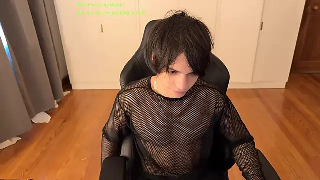 SasukeUhchiaa online show from July 2026 01:42:01 PM