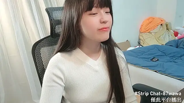 87wawa online show from February 2025 01:40:02 PM