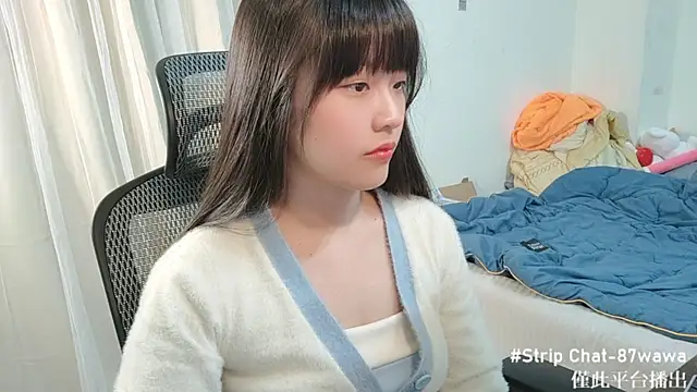 87wawa online show from February 2025 01:42:02 PM