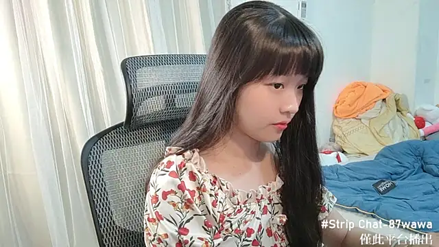 87wawa online show from February 2025 01:35:02 PM