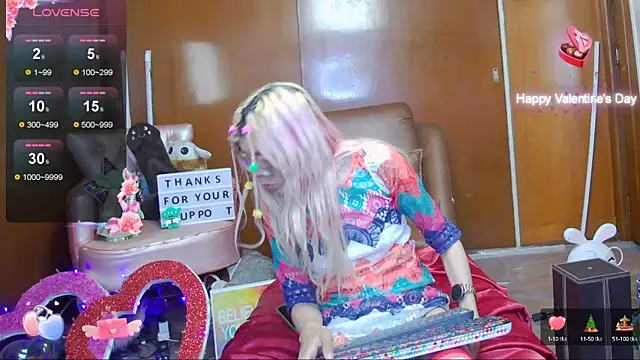 Skinygirl online show from December 2024 11:35:02 PM