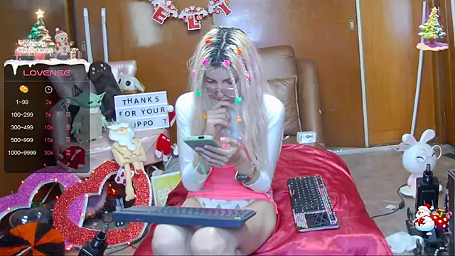 Skinygirl online show from December 2024 03:51:02 AM