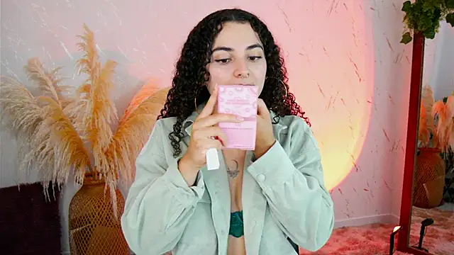 Snapshot of merida_bell18 chatting on November 2025 09:54:02 AM merida bell18 online show from November 2025 09:54:02 AM