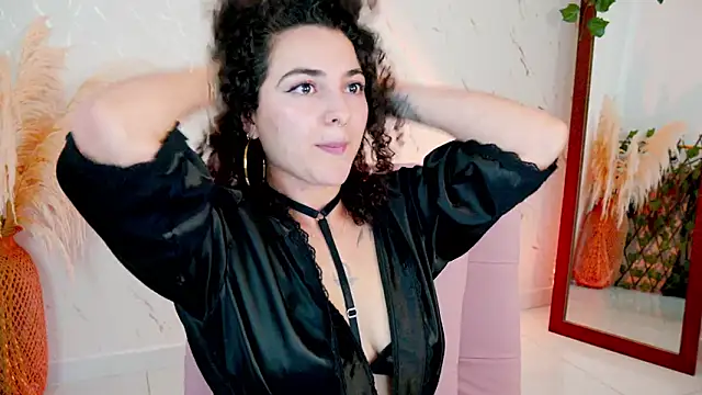 merida bell18 online show from February 2026 12:20:01 AM