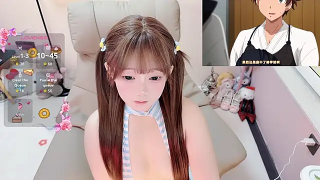TUTU-CN online show from May 2026 12:33:02 PM