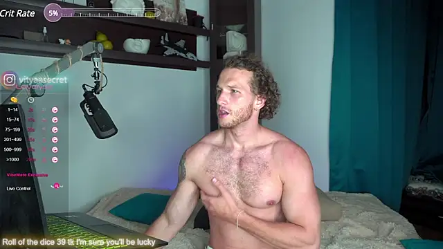 VIktorSecret online show from December 2024 12:05:02 PM