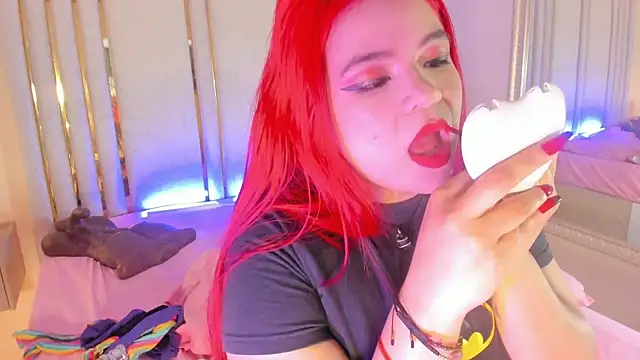 Saekohofman online show from March 2025 04:17:02 AM