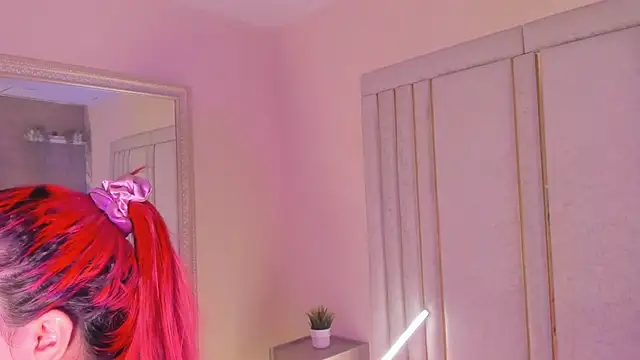 Saekohofman online show from December 2025 04:09:01 AM