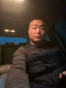 S00 online show from December 2024 12:37:01 AM