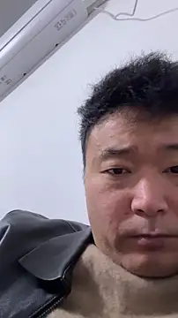 S00 online show from November 2025 11:05:02 AM