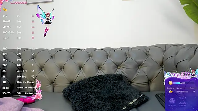 Dounia nagi online show from March 2025 07:56:02 AM