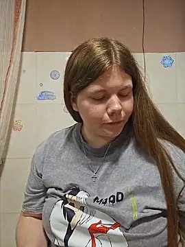 RubyValen online show from November 2025 06:50:01 PM