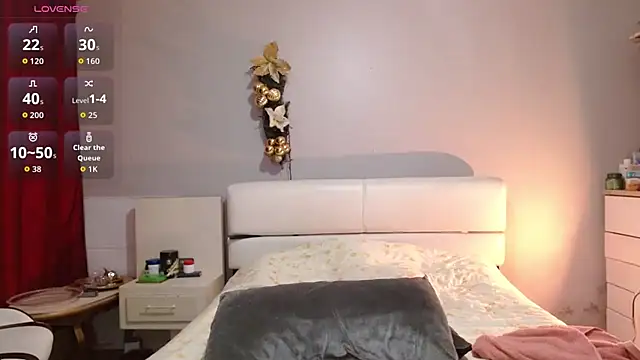 Freyja soh online show from December 2025 06:45:01 PM