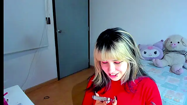 Akane-Mou online show from December 2024 04:10:02 AM