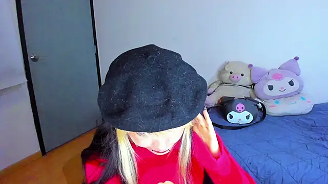 Akane-Mou online show from February 2025 06:55:01 AM