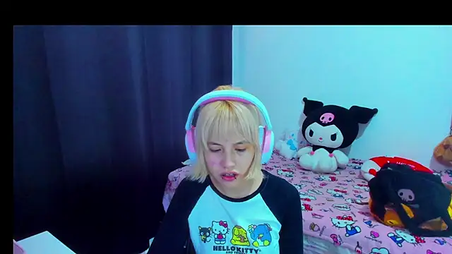 Akane-Mou online show from February 2026 05:33:01 PM