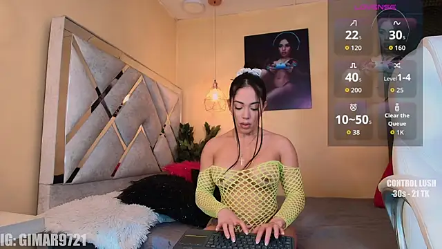 marcela Davila online show from July 2026 01:01:01 AM