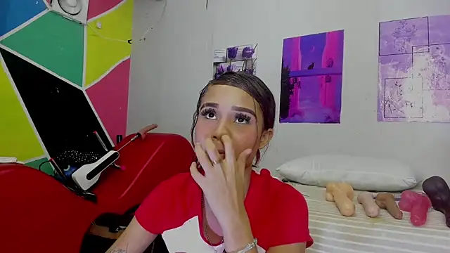 MarianaManzur online show from February 2025 08:11:02 PM