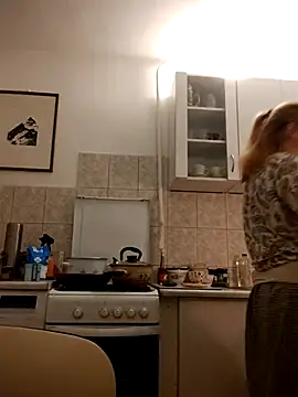 She-devilx online show from November 2025 08:44:01 PM