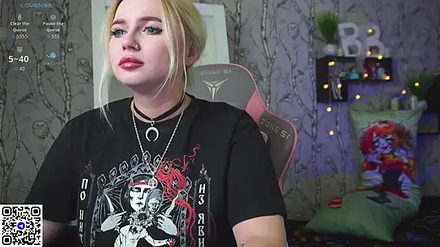 Moon Valkyrie online show from December 2025 10:57:01 AM