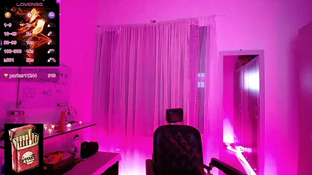 Snapshot of Misslana_wn1 chatting on March 2025 03:54:02 AM Misslana wn1 online show from March 2025 03:54:02 AM