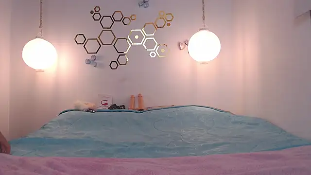 Snapshot of adriscute chatting on March 2025 01:45:02 AM adriscute online show from March 2025 01:45:02 AM