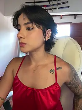Ale Lewis online show from July 2026 07:09:01 PM