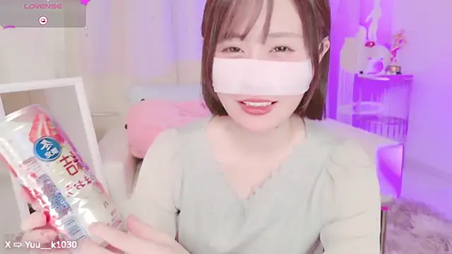 Snapshot of Yuu__k chatting on December 2024 01:10:01 PM Yuu k online show from December 2024 01:10:01 PM