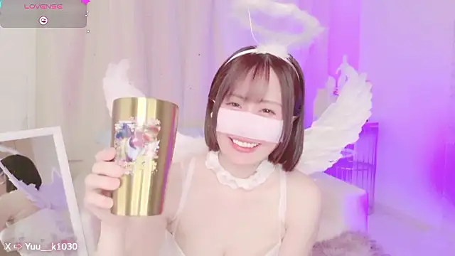 Snapshot of Yuu__k chatting on December 2024 01:22:01 PM Yuu k online show from December 2024 01:22:01 PM