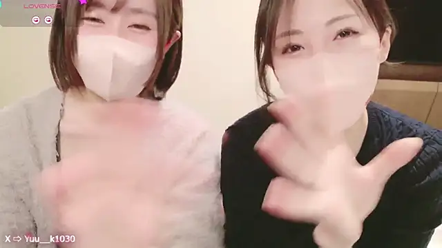 Snapshot of Yuu__k chatting on December 2024 01:27:02 PM Yuu k online show from December 2024 01:27:02 PM