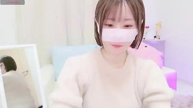 Snapshot of Yuu__k chatting on December 2024 11:50:02 AM Yuu k online show from December 2024 11:50:02 AM