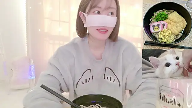 Snapshot of Yuu__k chatting on December 2024 06:16:02 AM Yuu k online show from December 2024 06:16:02 AM