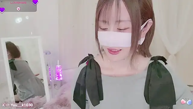 Snapshot of Yuu__k chatting on February 2025 02:10:01 PM Yuu k online show from February 2025 02:10:01 PM