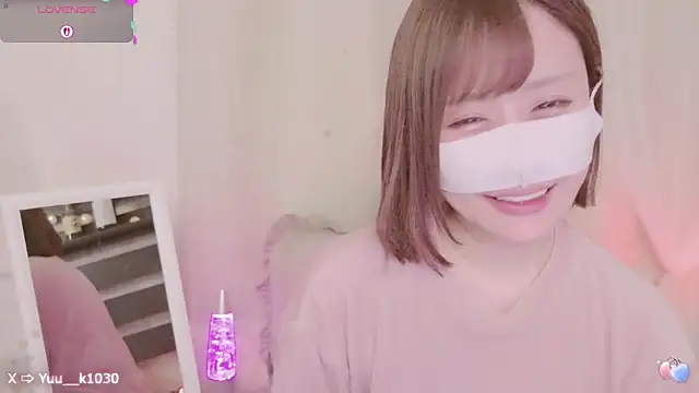 Snapshot of Yuu__k chatting on February 2025 09:33:01 AM Yuu k online show from February 2025 09:33:01 AM