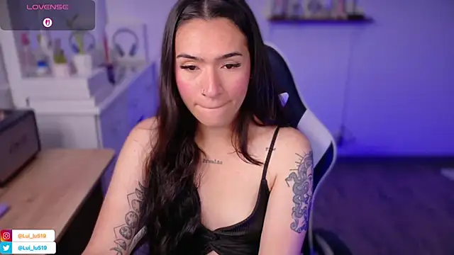 ImLui lu online show from November 2025 05:23:02 PM