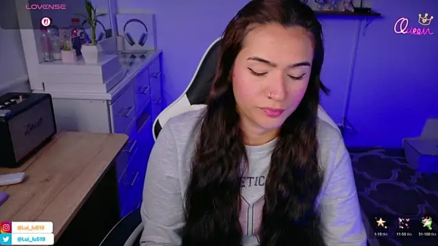 ImLui lu online show from February 2026 11:50:02 PM