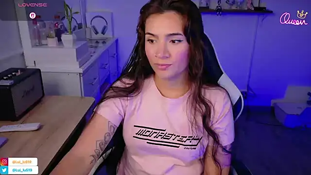 ImLui lu online show from February 2026 12:09:02 AM